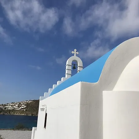 Дом отдыха Mykonos Panorama With Private Terrace & Sea View *
