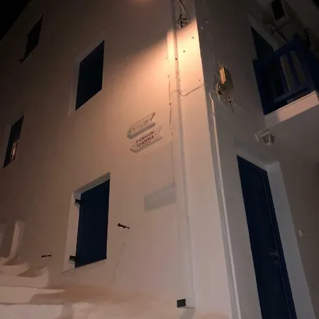 Mykonos Panorama With Private Terrace & Sea View * Mykonos Town